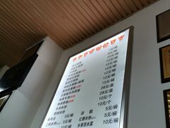 -豆相识•九九豆腐脑(牛咡桥店)