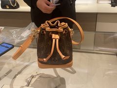-LV路易威登(大兴国际机场店)