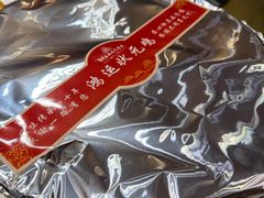 -老爷庙风味美食府(魏都大道店)