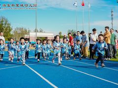 -海富新里城幼儿园