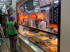 -张记酱牛肉(虎坊桥店)
