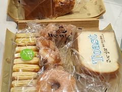 -林记开心动物奶油生日蛋糕(凤凰城店)