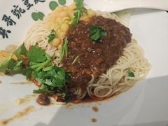 -兵哥豌豆面(创意谷店)