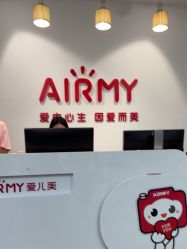 -爱儿美儿童摄影亲子馆(五路居店)