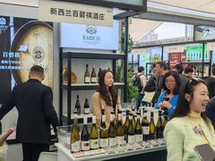 -成都尼依格罗酒店