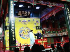 -北京湖广会馆