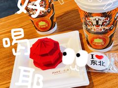 -沈阳故宫·莊啡