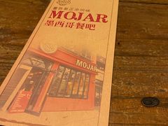 -么哈(五道口店)