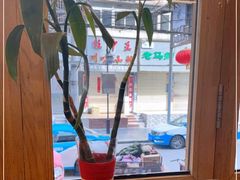 -放哈·甜醅子奶茶创造者(正宁路店)