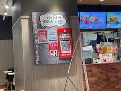 -肯德基(天鹅湖万达店)