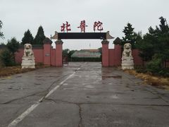 -盛世南宫影视城(北普陀影视城)