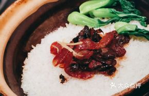 Emperor's Delicacy Clay Pot Rice (Small)