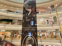 -凯德广场(金牛店)