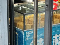 -格格酥(大栅栏西街商业店)