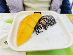 芒果白雪黑糯米甜甜-满记甜品(南京虹悦城三店)