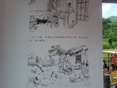 -靖西鹅泉风景区