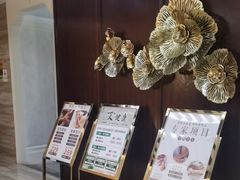 -益健·足疗汗蒸SPA(芙蓉广场店)