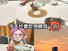 -香樟花园法式铁板烧(恒隆广场店)