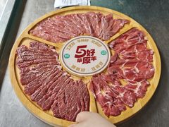 -阳坊胜利涮羊肉(阳坊老店)