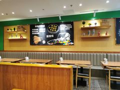 大堂-晋家门(弘阳广场店)