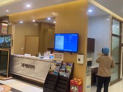 -佛山中大口腔医院·市二级口腔专科医院