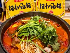-韩香福脊骨汤锅(上杭路店)