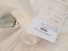-棒约翰比萨意面(马家堡西路店)