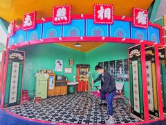 -北戴河碧螺塔海上酒吧公园