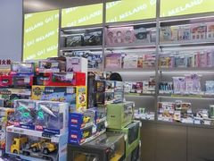 -meland·儿童乐园·游戏厅娃娃机·电玩Xbox(成都合生汇店)