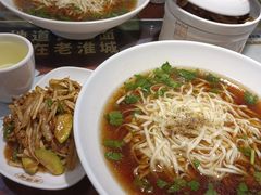 -老淮城·长鱼面(河下古镇店)