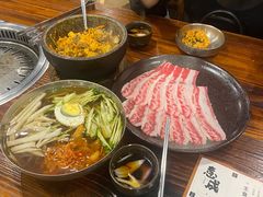 -意成料理