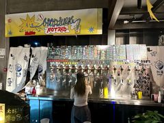 -跳海stage(三里屯店)