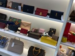 -恒天奢侈品(南泉店)