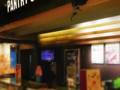 -Pantry's Best派悦坊蛋糕(K11购物艺术中心店)