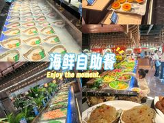 -鼎香缘海鲜自助火锅烤肉(锦辉购物广场店)