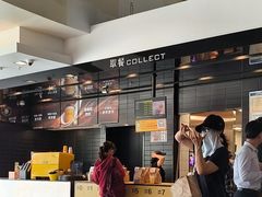-麦当劳(北亭广场分店)