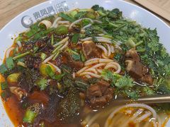 -贵凤凰贵州米粉(清河和盈中心店)