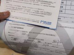 -极光口腔·矫正种植修复(锦江店)
