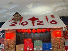 -青岛鑫江温德姆酒店