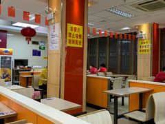大堂-大富贵(临沂店)