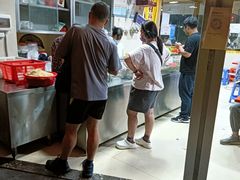 -富记鱼蛋粉(西村店)