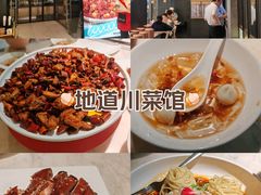-石家庄万象城