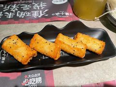 -蛙小侠(五象万象汇店)