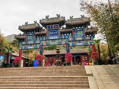 -红螺寺