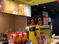 -麦当劳(西丽银座店)