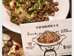 -前海沿·青岛菜(大拇指广场石老人店)