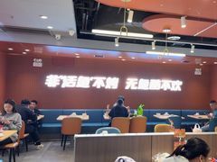 -鱼酷活鱼烤鱼(沈阳大悦城店)