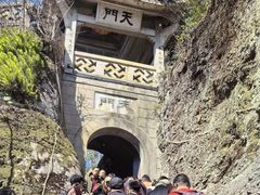-方岩风景区