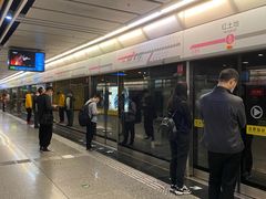 -红土地(地铁站)