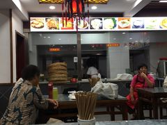 -荣阳楼(山塘街店)